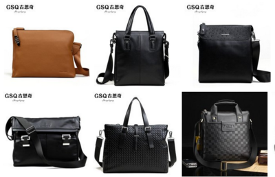 古思奇箱包加盟連鎖火爆招商中，時尚服飾與箱包完美融合