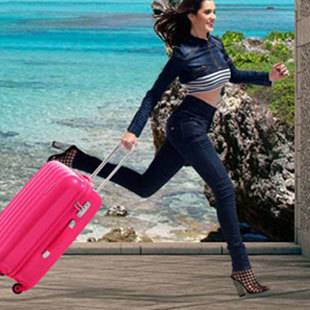 美旅箱包加盟指南 加盟費用、條件及品牌優(yōu)勢分析