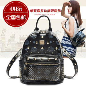 雙坤箱包專(zhuān)營(yíng)店 化學(xué)纖維材質(zhì)的優(yōu)質(zhì)選擇