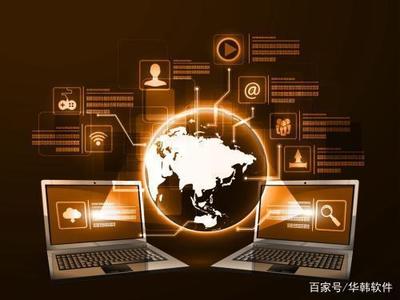 企業(yè)APP開(kāi)發(fā) 從構(gòu)想到運(yùn)營(yíng)的完整指南