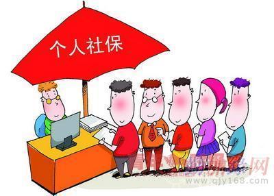 深圳勞務派遣辦理流程、專業公司及費用指南