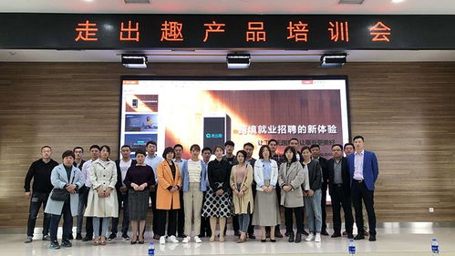 新手開勞務(wù)中介店 機遇與挑戰(zhàn)并存，掙錢不易但可行