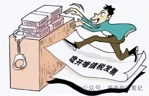 審計(jì)風(fēng)暴揭勞務(wù)派遣亂象 潛藏風(fēng)險(xiǎn)與服務(wù)困局亟待破解