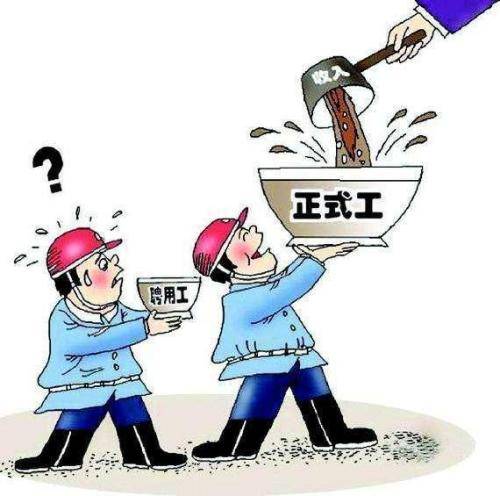 上海勞務(wù)派遣經(jīng)營許可證辦理全指南 規(guī)定、材料與專業(yè)勞務(wù)服務(wù)解析