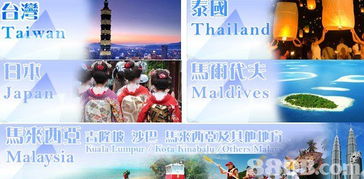 一站式出行專家 恒利旅運(yùn)與您的每一次旅程共舞