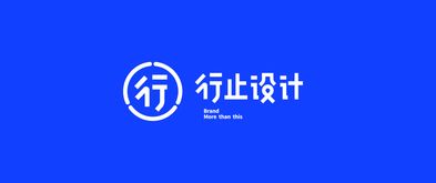 半年服務(wù)30品牌，覆蓋17個(gè)省市 這家設(shè)計(jì)公司用作品詮釋專業(yè)與票務(wù)服務(wù)的融合創(chuàng)新