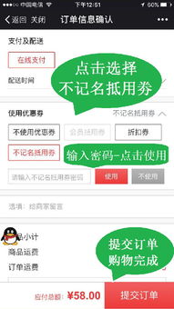 谷谷農(nóng)社農(nóng)禮卡 綠色農(nóng)產(chǎn)品的禮贈(zèng)新主張